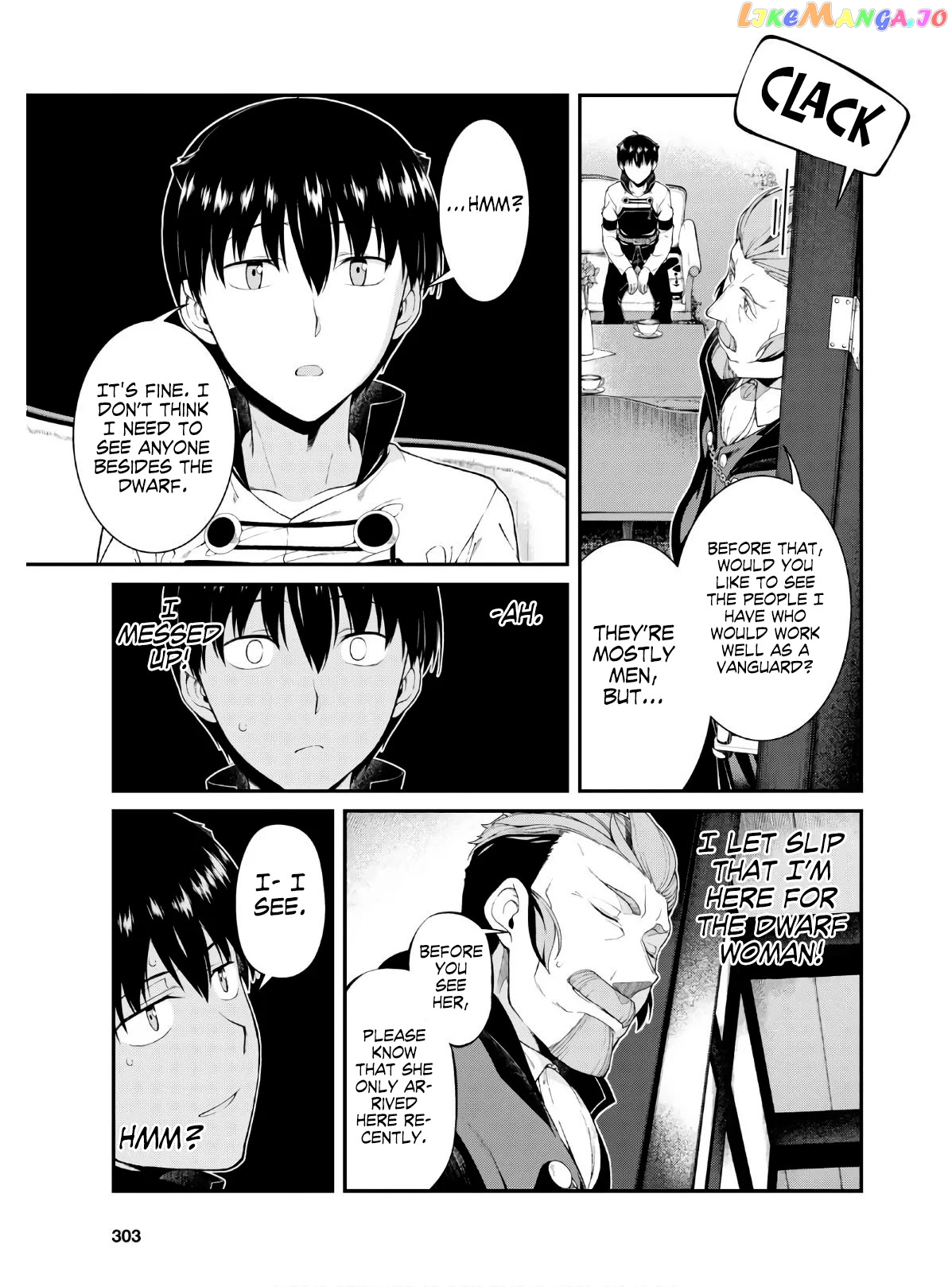 A Harem in the Fantasy World Dungeon, Chapter 37 image 22